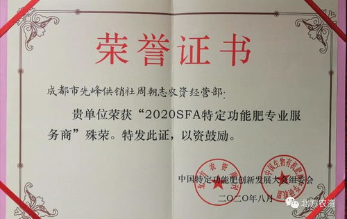 土壤有问题 服务跟不上 种植没效益 优质产品 配套服务才能走上高峰